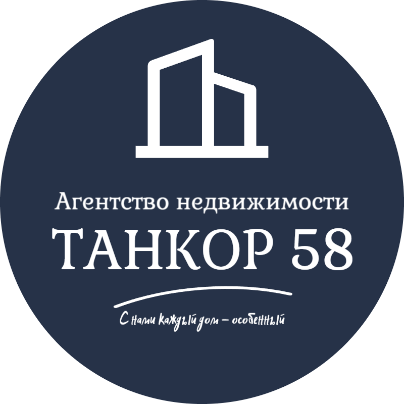 Логотип